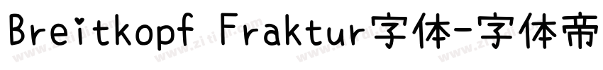 Breitkopf Fraktur字体字体转换